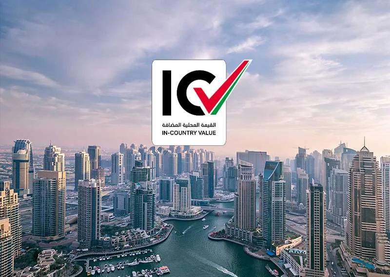 ICV Certification UAE